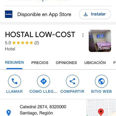 Hostal Low Cost サンティアゴ エクステリア 写真